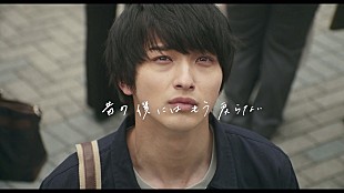 「GReeeeN、映画『愛唄 ―約束のナクヒト―』とコラボした新曲「約束 × No title」MVが公開」