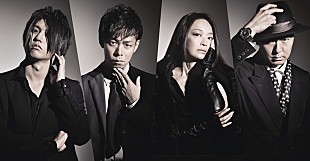 「Q-MHz×日高光啓（SKY-HI）がコラボ、TVアニメ『風が強く吹いている』OPテーマに新曲提供」