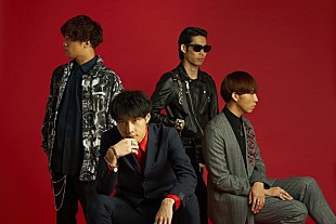 「go!go!vanillas、年末フェスのサポートベーシストにあきらかにあきら(THE ORAL CIGARETTES)/マイケル(夜の本気ダンス)/長島涼平(フレンズ)」