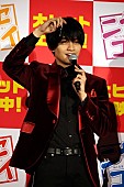 「中島健人、島崎遥香から駄目出しされる　“甘い演出”受けず「セクシ－・ソ－リ－」」1枚目/1