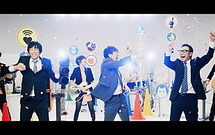 「ポルカドットステングレイ、新ALリード曲「有頂天」MV公開」