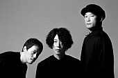 GRAPEVINE「GRAPEVINE、NHK FM『サウンドクリエイターズ・ファイル』1月マンスリーDJ決定」1枚目/2