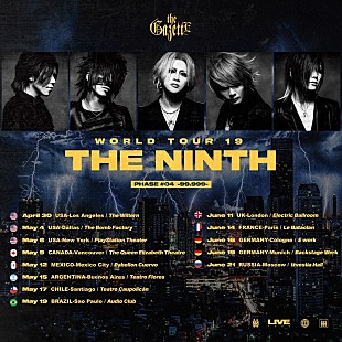 「the GazettE、2019年4月ワールドツアー開催決定」