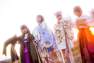 「ゆるめるモ！、宇宙から舞い降り“命の尊さ”歌う「命あってのものだね」MV公開」