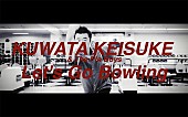 桑田佳祐「」2枚目/4