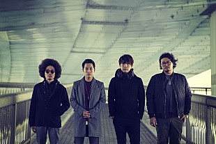 「NEIGHBORS COMPLAIN、スティーヴィー・ワンダー公認カヴァー曲「Isn't She Lovely」スタジオパフォーマンス映像公開」