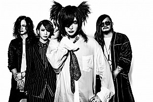 「DEZERT、2019年 全国ホールツアー開催を発表」