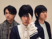 RADWIMPS「RADWIMPS、新AL『ANTI ANTI GENERATION』アナログ盤リリース決定」1枚目/2