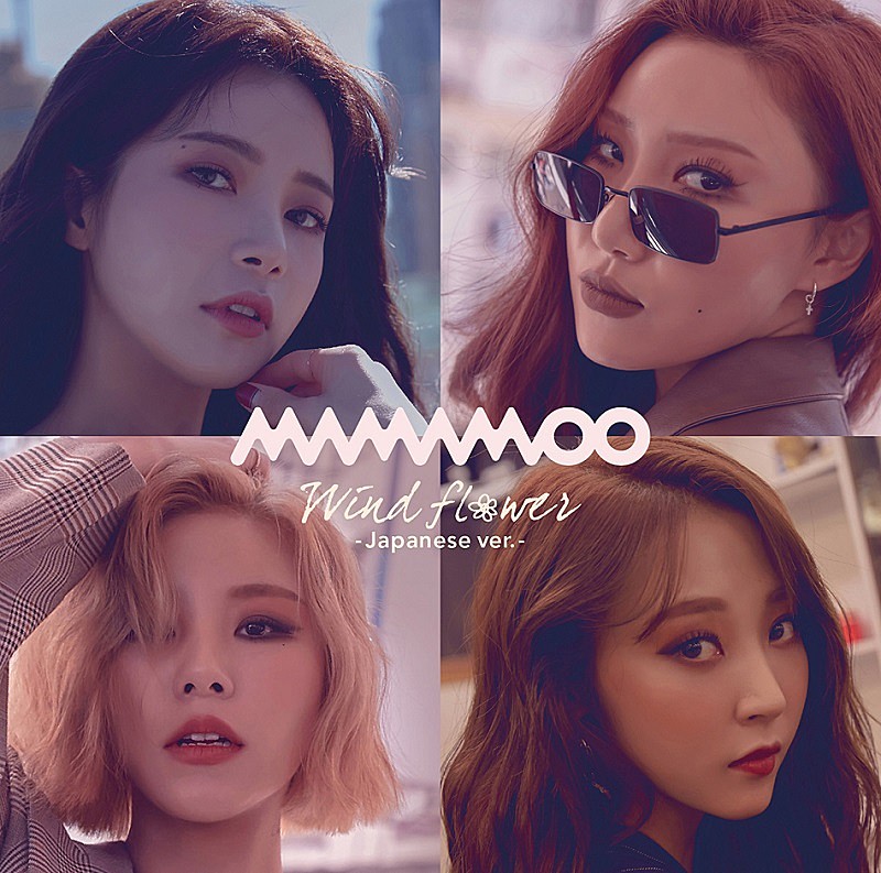 MAMAMOO「」2枚目/4