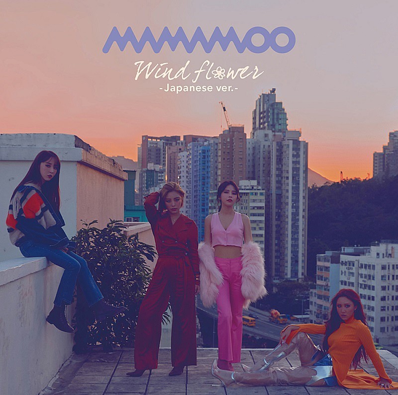 MAMAMOO「」3枚目/4