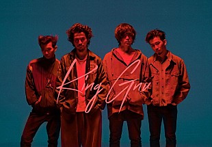 「King Gnu、新曲「白日」が坂口健太郎主演ドラマ『イノセンス 冤罪弁護士』主題歌に抜擢」