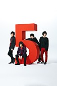 KANA-BOON「KANA-BOON、メンバーの“推し”と対バンする【KANA-BOONのOSHI-MEEN!!】開催を発表」1枚目/3