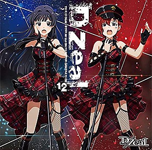 「【ビルボード】D/Zeal「ハーモニクス」が断トツのセールスでアニメ・チャート首位」