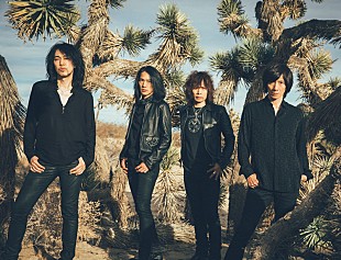 「THE YELLOW MONKEY、新曲「I don't know」音源＆歌詞を解禁」