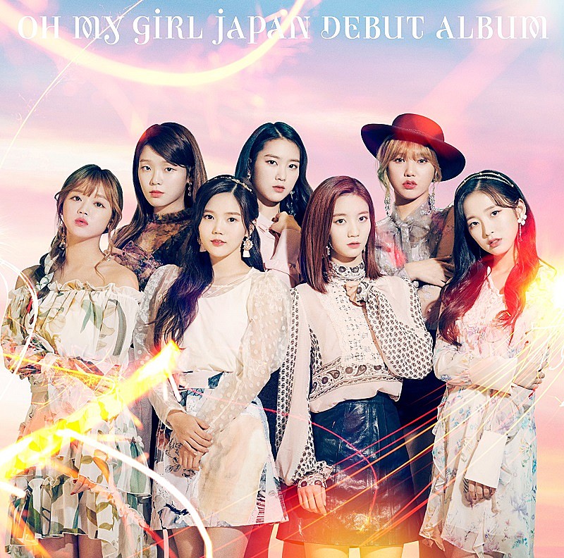 【先ヨミ】OH MY GIRL『OH MY GIRL JAPAN DEBUT ALBUM』が14,115枚を売り上げ現在首位　ギャンパレ/岡崎体育が続く 