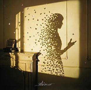 「【先ヨミ】Aimer『I beg you/花びらたちのマーチ/Sailing』が1.8万枚で現在シングル1位、AAA『笑顔のループ』が追う」