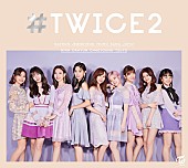 TWICE「」2枚目/4