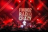 あいみょん「今年の漢字/L-STAGE　写真：FM802」176枚目/282