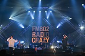 あいみょん「今年の漢字/L-STAGE　写真：FM802」182枚目/282