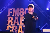 あいみょん「今年の漢字/L-STAGE　写真：FM802」184枚目/282