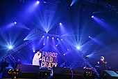 あいみょん「今年の漢字/L-STAGE　写真：FM802」185枚目/282