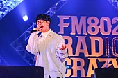 あいみょん「今年の漢字/L-STAGE　写真：FM802」186枚目/282