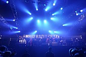 あいみょん「indigo la End/R-STAGE　写真：FM802」100枚目/282