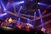 あいみょん「奥田民生/R-STAGE　写真：FM802」121枚目/282