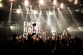 SUPER BEAVER「キュウソネコカミ/Z-STAGE　写真：FM802」5枚目/282