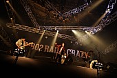 SUPER BEAVER「パノラマパナマタウン/R-STAGE　写真：FM802」94枚目/282