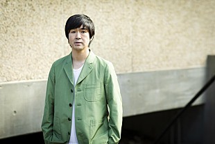 「藤巻亮太、レミオロメンを弾き語りアレンジでセルフカバー＆誕生日にはLINE LIVE生配信」