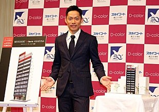 「高橋大輔、マンションをプロデュ－ス　「僕が住みたい。買っちゃおうかな」」