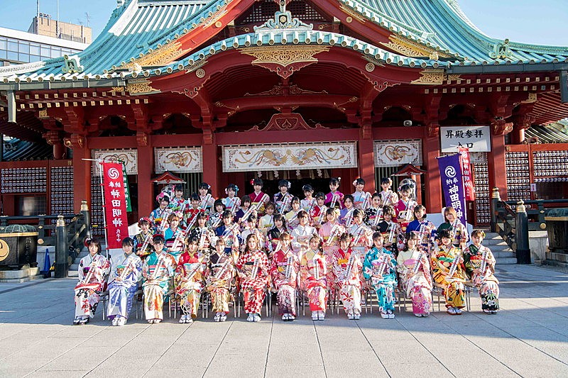 荻野由佳らAKB48グループの新成人メンバー、神田明神で成人式