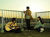 横浜流星「横浜流星＆清原果耶＆飯島寛騎、GReeeeNの名曲「愛唄」を歌う特別映像」1枚目/1