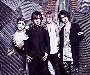 「ゴールデンボンバー、新元号発表当日に“新元号ソング”を制作＆その模様を生配信」