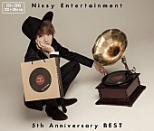 Ｎｉｓｓｙ（西島隆弘）「Nissy（西島隆弘）、新曲「Addicted」MVで世界各都市を練り歩く」1枚目/3