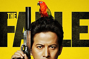 「岡田准一のインタビュー＆アクションも、映画『ザ・ファブル』スペシャル映像解禁」