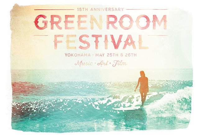 トム・ミッシュ「【GREENROOM FESTIVAL’19】第1弾アーティスト発表　トム・ミッシュ、コリーヌ・ベイリー・レイ、Nulbarichら12組」1枚目/2