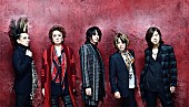 BUCK-TICK「BUCK-TICK、幕張メッセ2DAYSに向けたトレーラー映像公開」1枚目/1