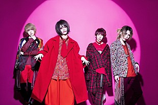 「レイヴ、3/13にニューシングル＆無料ワンマン開催を発表」