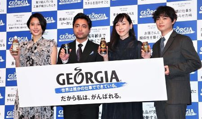 「山田孝之「僕は現場だとピリピリしてるので…」　染谷将太「山田兄貴を頼りにしている」」1枚目/1