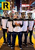 MAN WITH A MISSION「MAN WITH A MISSIONがイギリスのロック雑誌『Rock Sound』の表紙に」1枚目/2