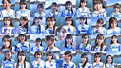 STU48「（C）STU/KING RECORDS」16枚目/21