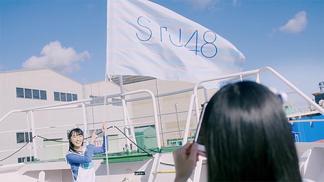 STU48「（C）STU/KING RECORDS」11枚目/21