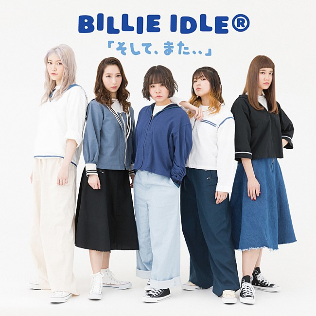 BILLIE IDLE「」2枚目/2