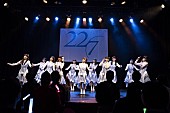 22/7「22/7、初の定期公演【“ナナニジライブ”＃1】レポート到着」1枚目/10