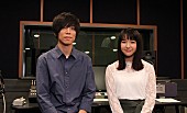 ａｎｄｒｏｐ「映画『LDK　ひとつ屋根の下、「スキ」がふたつ。』、主題歌は上白石萌音×内澤崇仁(androp)　コメントも到着」1枚目/2