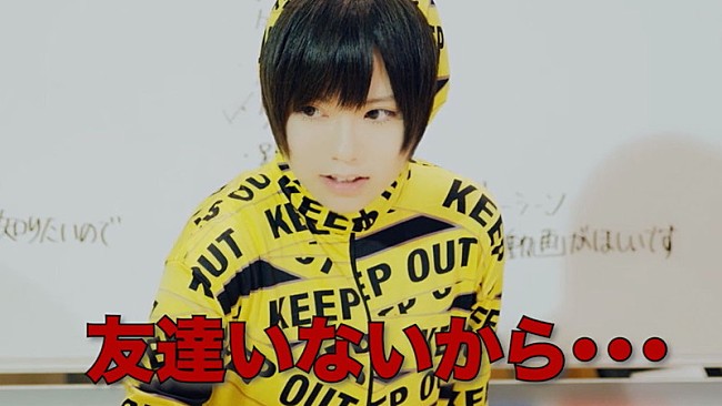 「ポルカドットスティングレイ、AL『有頂天』初回生産限定盤DVDトレーラー公開」1枚目/1