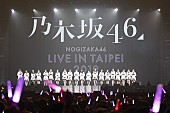 乃木坂46「」8枚目/20