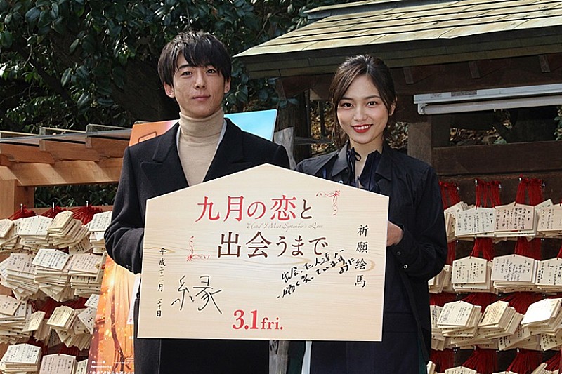 「高橋一生、戻りたい過去について意味深発言　「すごく声を掛けたい人がいる」」1枚目/1